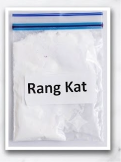 Fabric Dye Color – Single Packet (13gm)