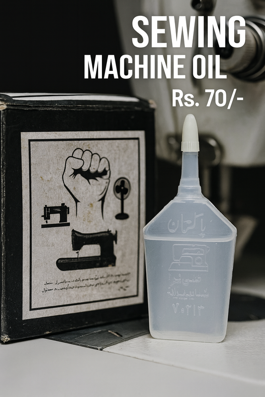 sewing machine oil