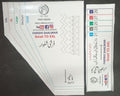 Farshi Shalwar