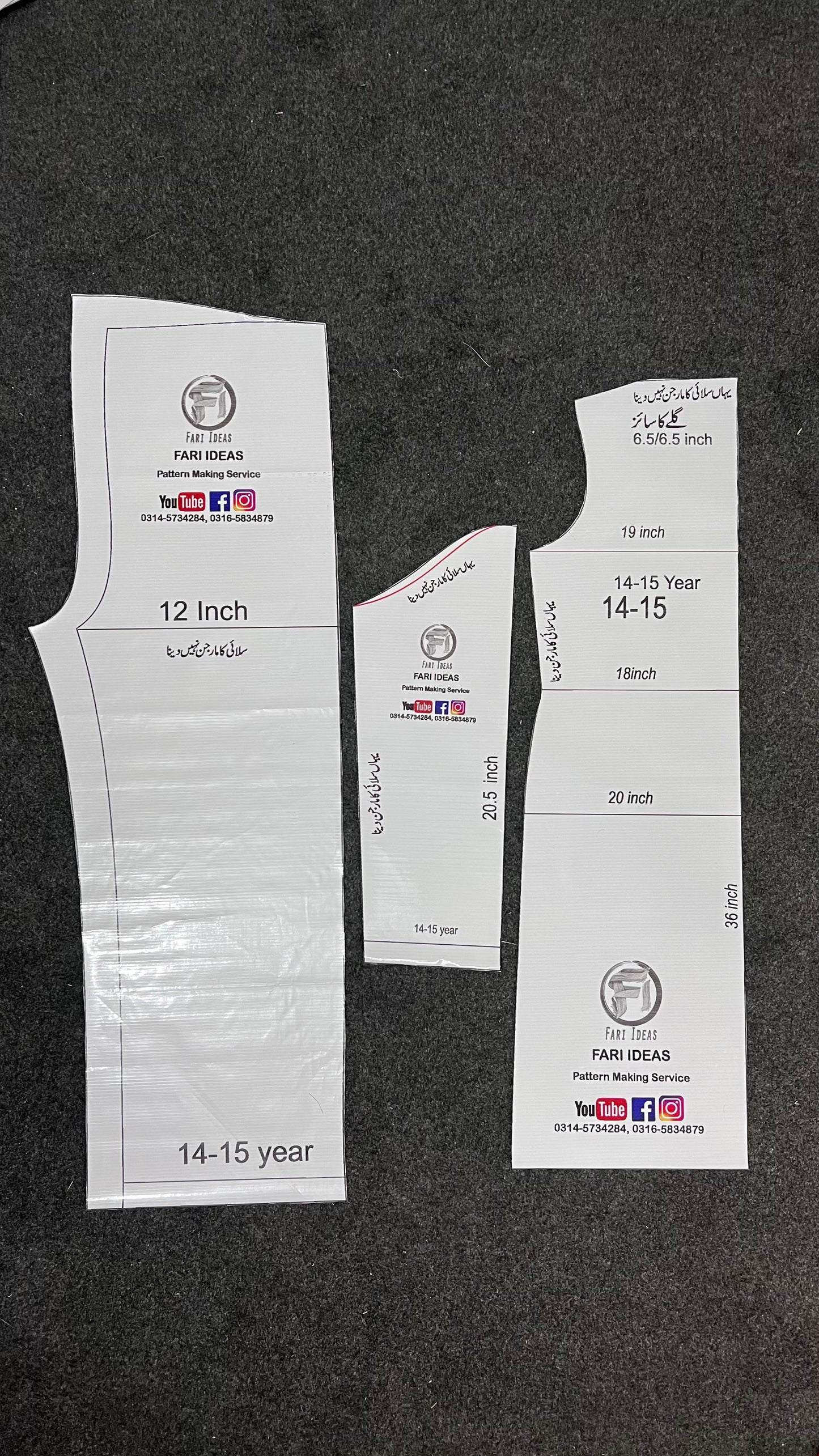 Kids Shirt & Trouser Pattern – 14 to 15 Years