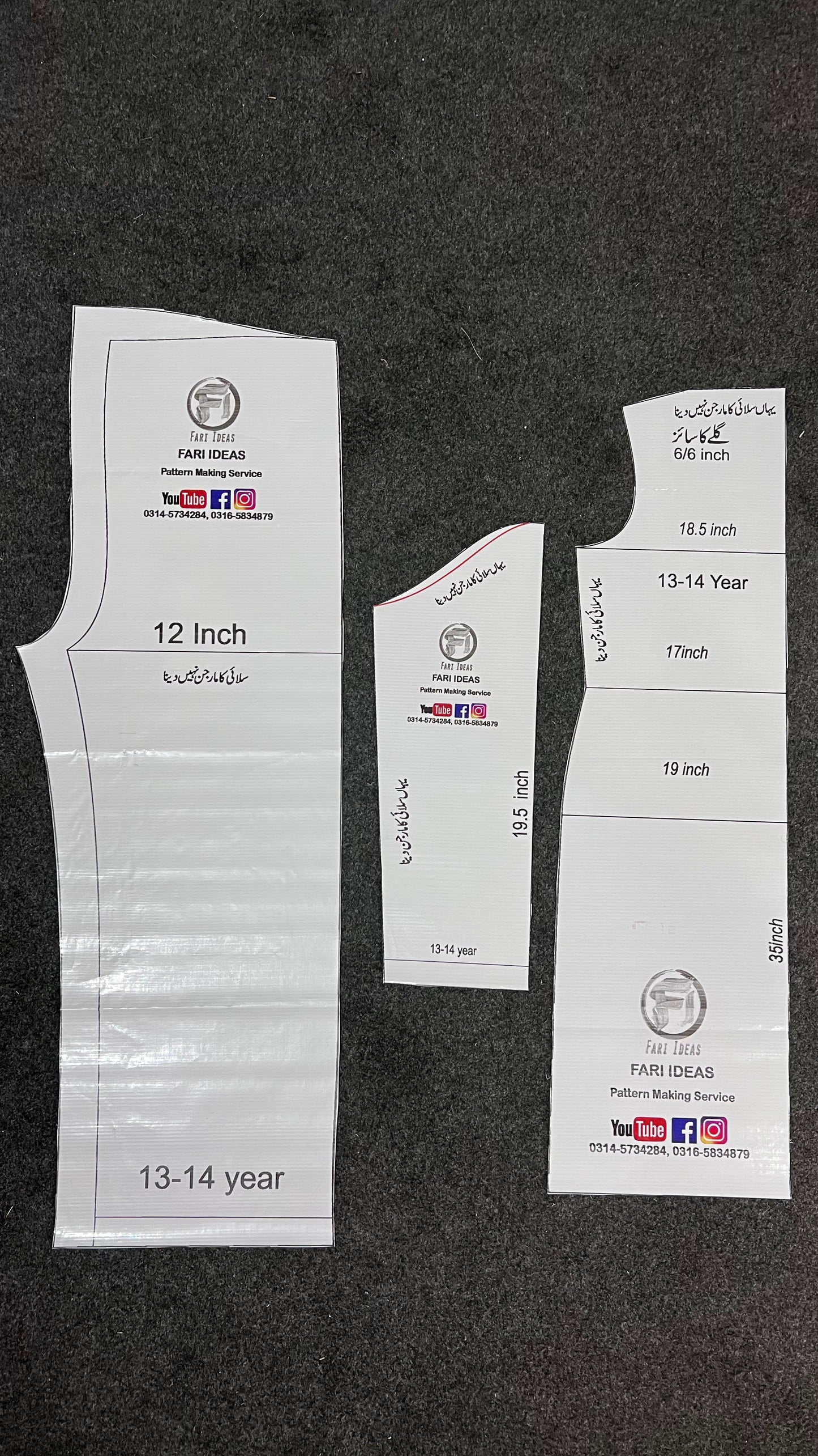 Kids Shirt & Trouser Pattern – 13 to 14 Years