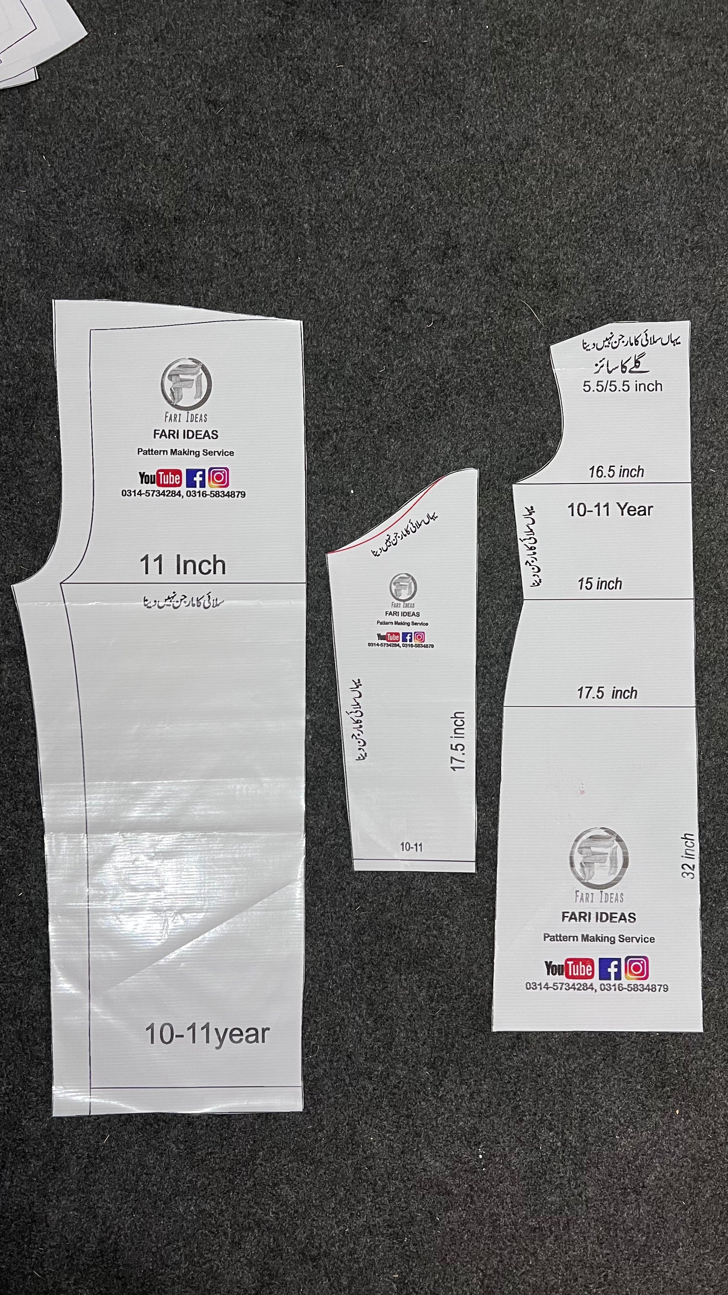 Kids Shirt & Trouser Pattern – 10 to 11 Years