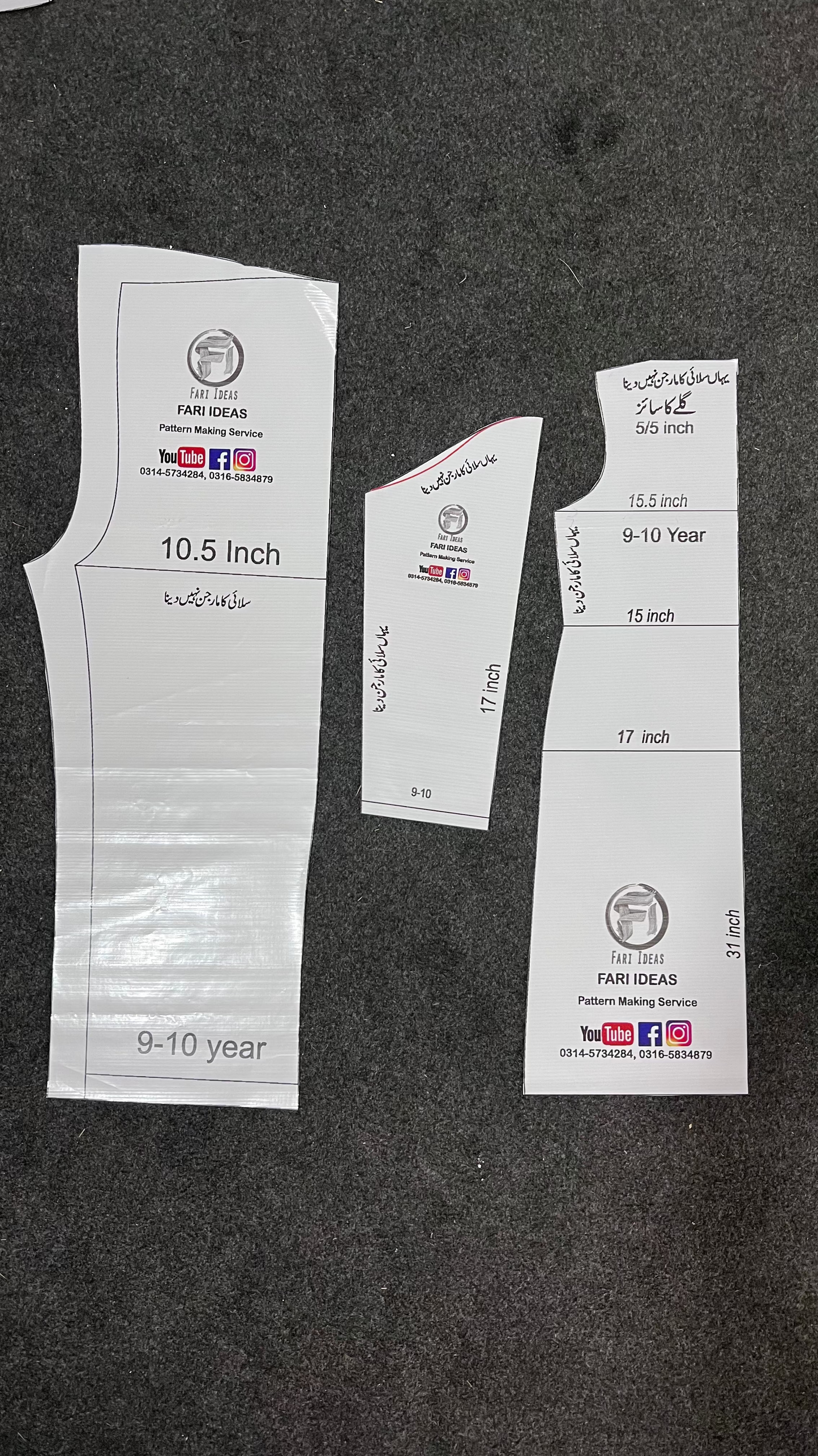 Kids Shirt & Trouser Pattern – 9 to 10 Years