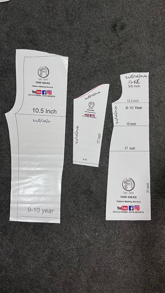 Kids Shirt & Trouser Pattern – 9 to 10 Years