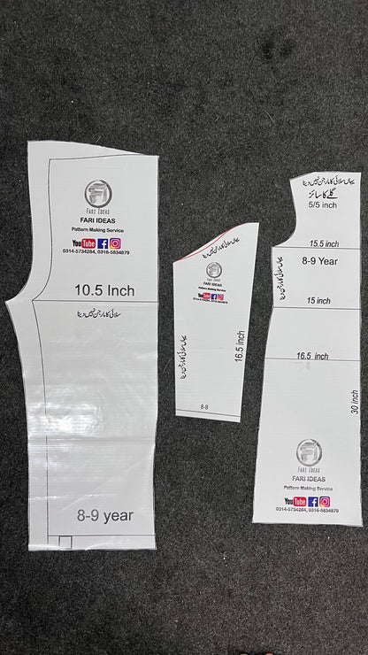 Kids Shirt & Trouser Pattern – 8 to 9 Years