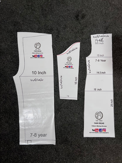 Kids Shirt & Trouser Pattern – 7 to 8 Years