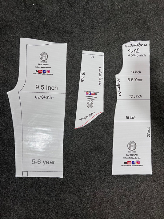Kids Shirt & Trouser Pattern – 5 to 6 Years