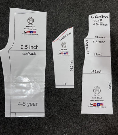 Kids Shirt & Trouser Pattern – 4 to 5 Years