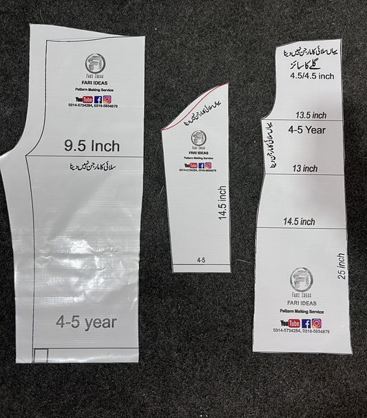 Kids Shirt & Trouser Pattern – 4 to 5 Years