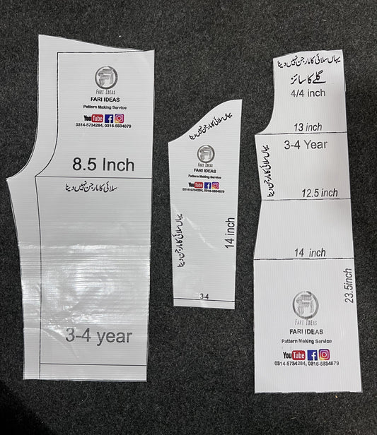 Kids Shirt & Trouser Pattern – 3 to 4 Years