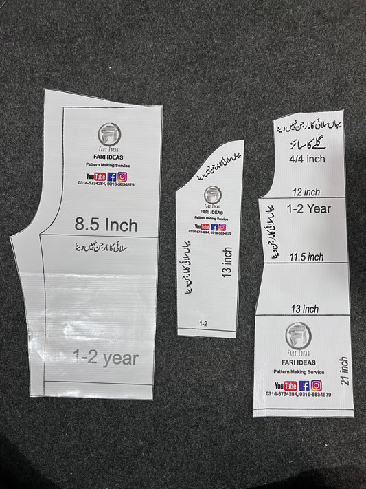 Kids Shirt & Trouser Pattern – 1 to 2 Years