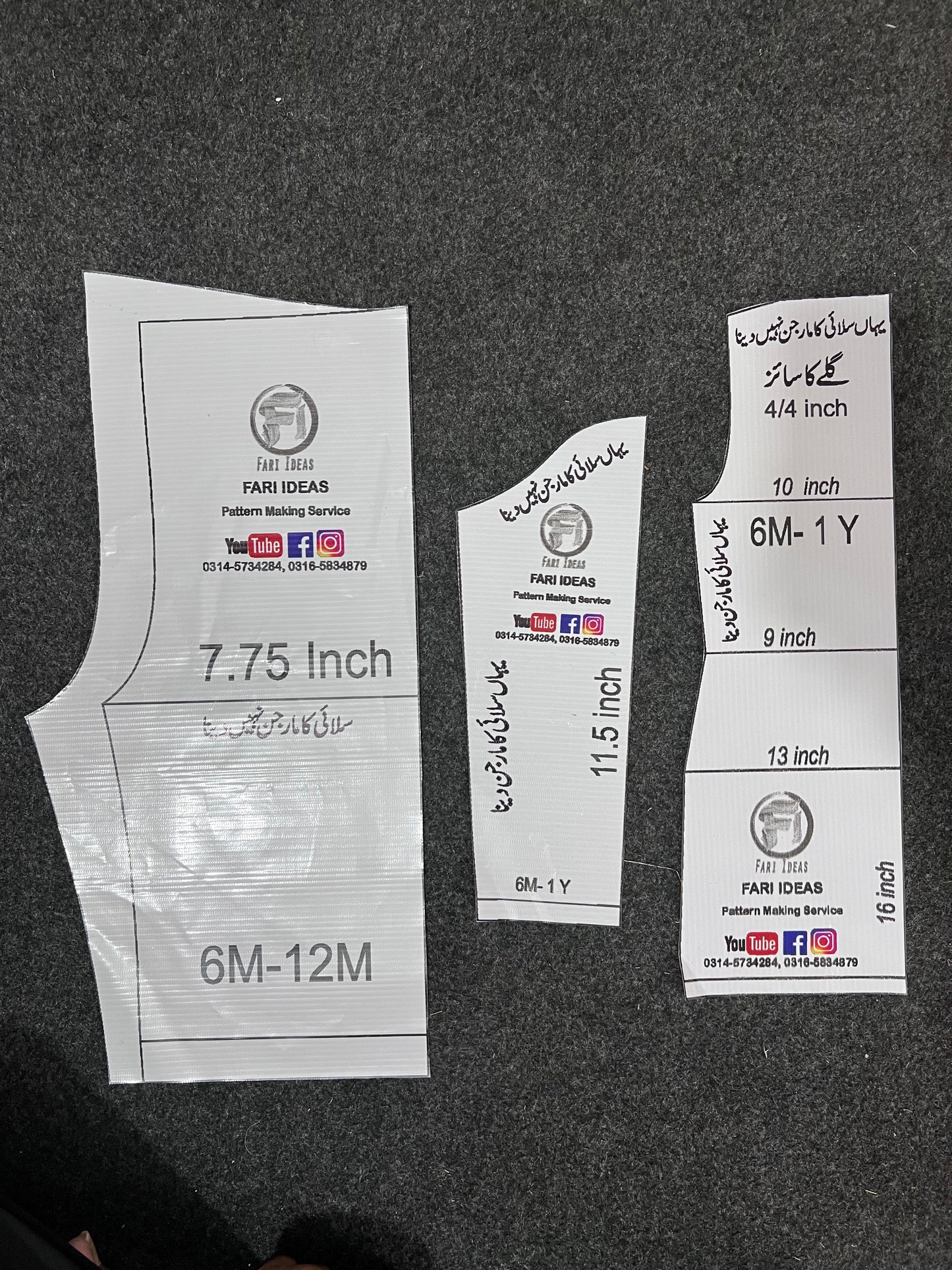 Kids Shirt & Trouser Pattern – 6 Months to 1 Year