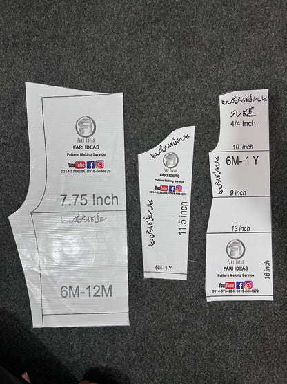 Kids Shirt & Trouser Pattern – 6 Months to 1 Year