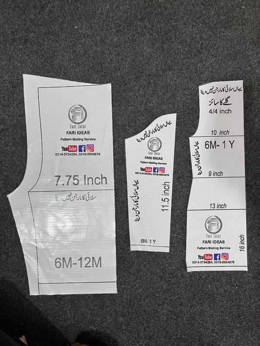 Kids Shirt & Trouser Pattern – 6 Months to 1 Year