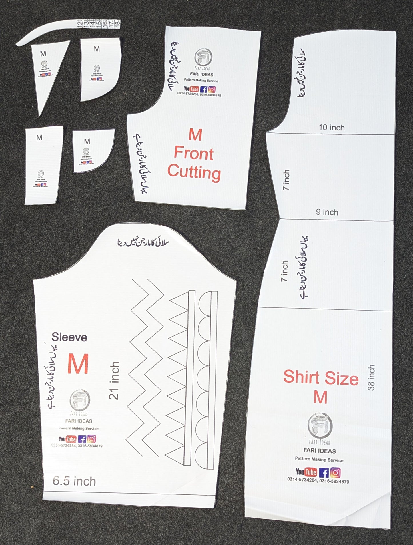 Boutique Style Shirt