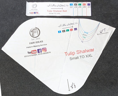 Tulip Shalwar