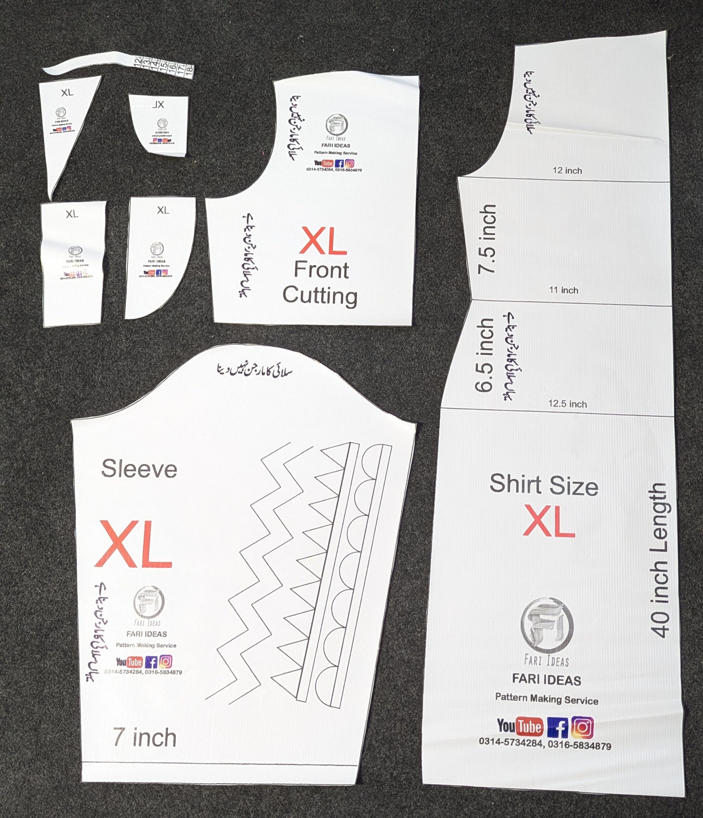 Boutique Style Shirt