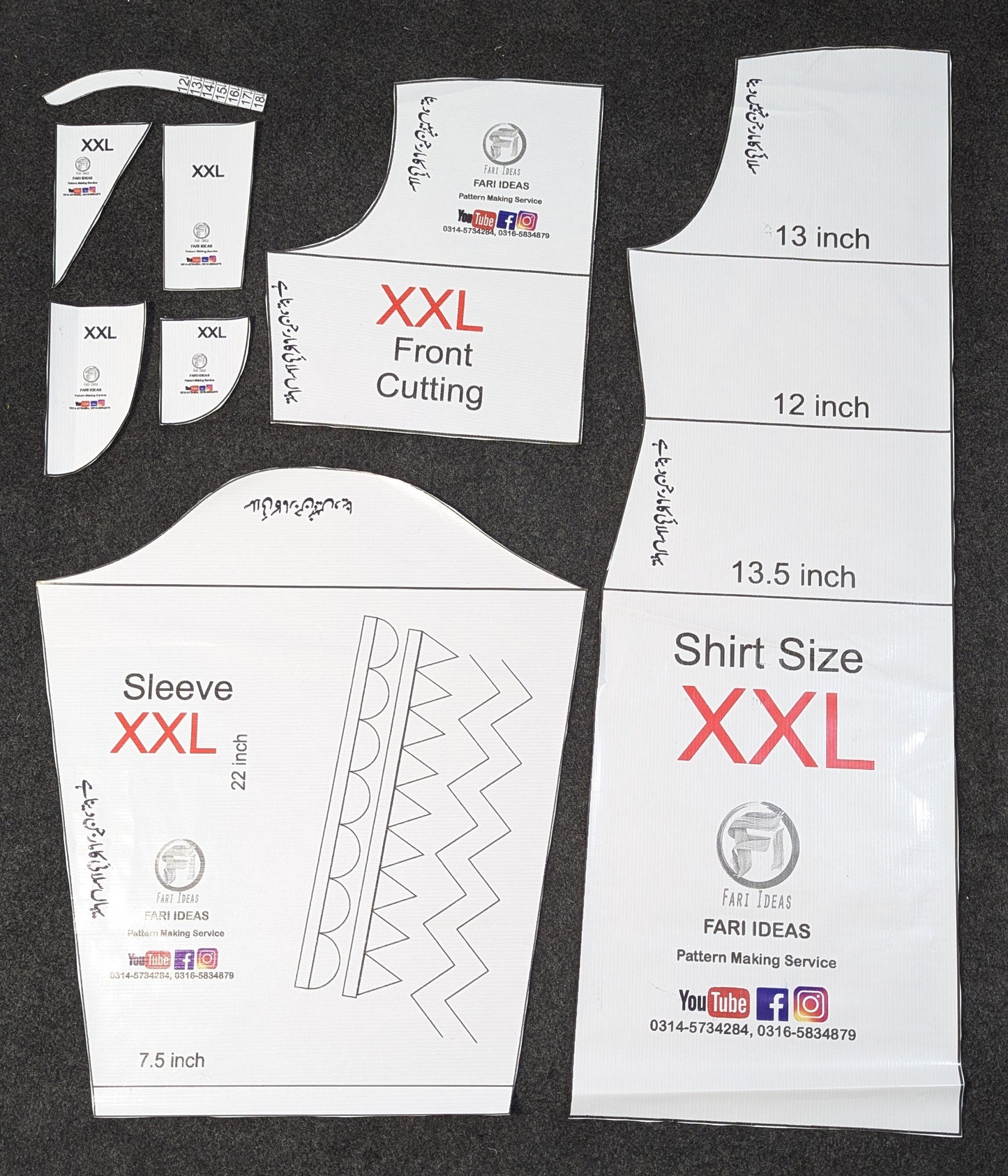 Boutique Style Shirt